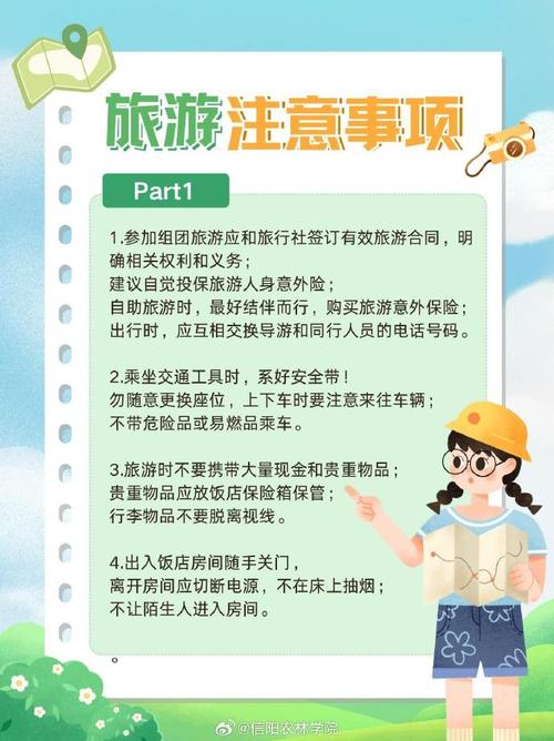 克希雷姆怎么去;克希雷姆之塔在哪 - 888游戏网
