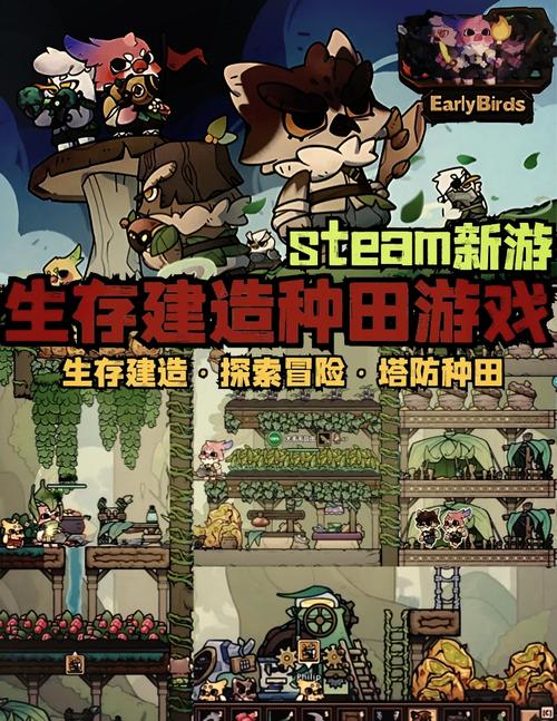 我的世界是什么类型的游戏我的世界属于哪类游戏 - 888游戏网