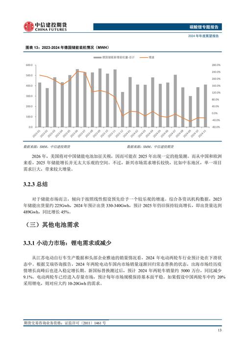 老式台式游戏机多少钱一台老式台式游戏机图片 - 888游戏网