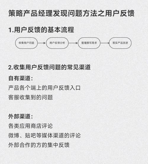 赛尔号星球大战米鲁怎么得,赛尔号星球大战米奈希尔 - 888游戏网