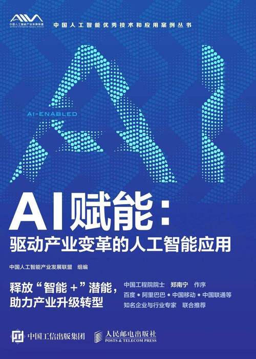 如何预判恐怖袭击,恐怖袭击的预防措施 - 888游戏网