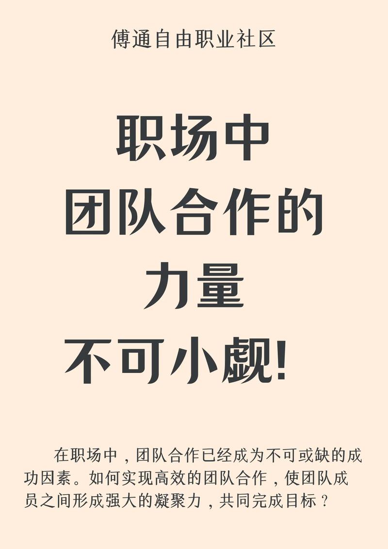 小时候玩的游戏如何应用到教学实践_小时候的游戏活动 - 888游戏网